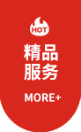 大學俱樂部直播
